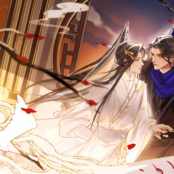 二哈和他的白猫师尊燃晚墨燃楚晚宁古风绘画作品