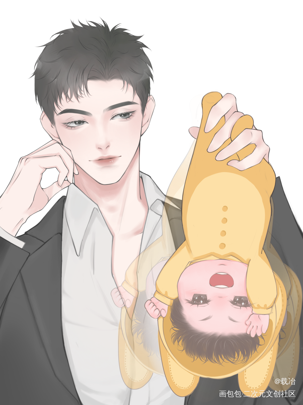 这位爸爸，不要玩小孩啊！_针锋对决188男团原顾绘画作品