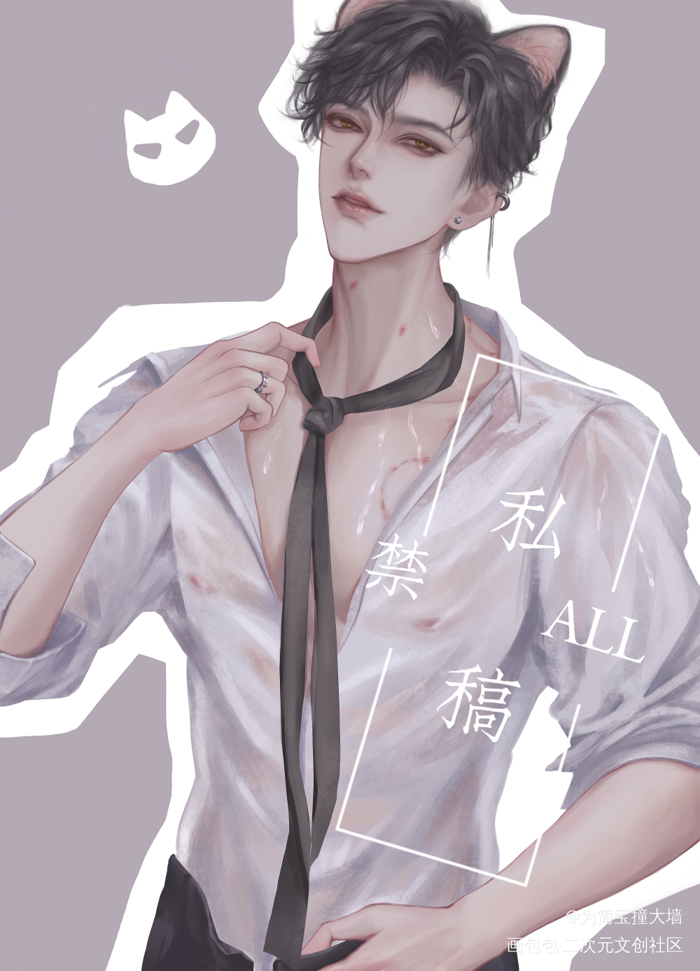 简哥生贺第二弹～_你却爱着一个傻逼李简绘画作品