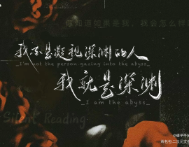 默读手写语录_绘画作品