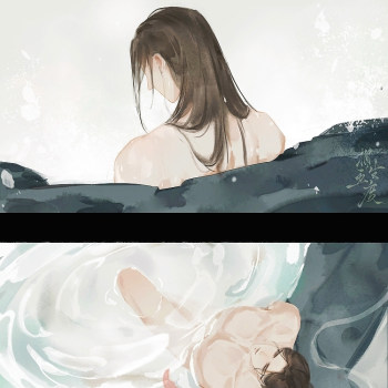 【二哈】妙音池94_二哈和他的白猫师尊燃晚墨燃楚晚宁漫画二哈漫画