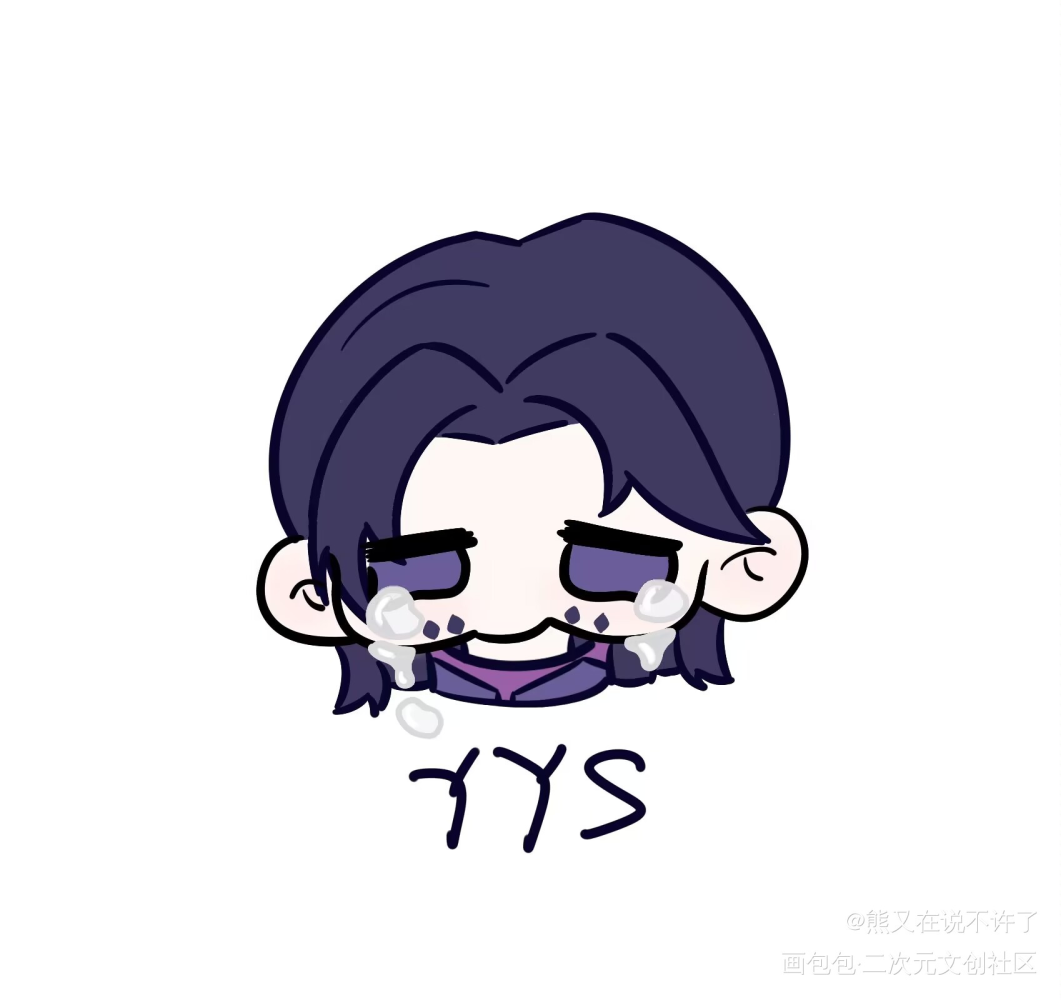 阴阳师包子脸_阴阳师板绘涂摸鱼页绘画作品