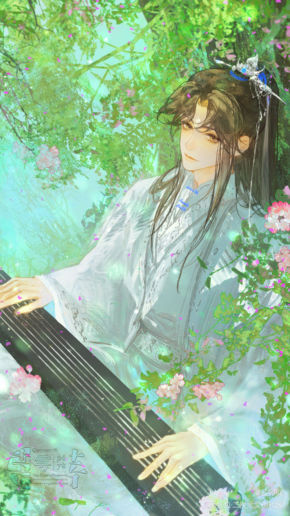 师尊生快～_二哈和他的白猫师尊楚晚宁古风插画同人楚晚宁0809生辰吉乐绘画绘画作品