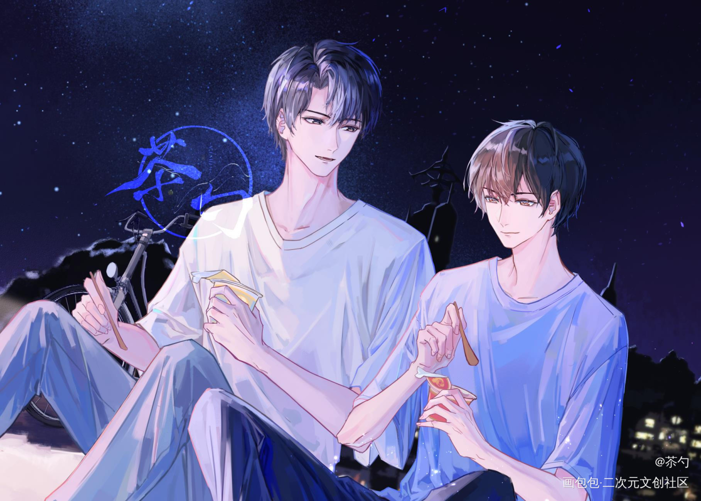 be狂魔求生系统_be狂魔求生系统知许解夏许其琛夏知许插图约稿绘画作品