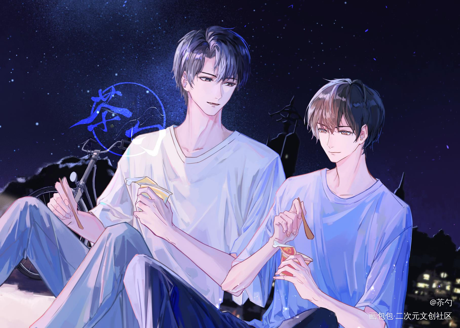 be狂魔求生系统_be狂魔求生系统知许解夏许其琛夏知许插图约稿绘画作品