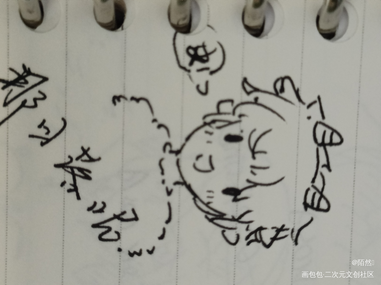 日常摸鱼系列_摸鱼页水笔绘画作品