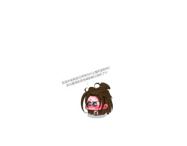 《爱情的苦》_绘画作品