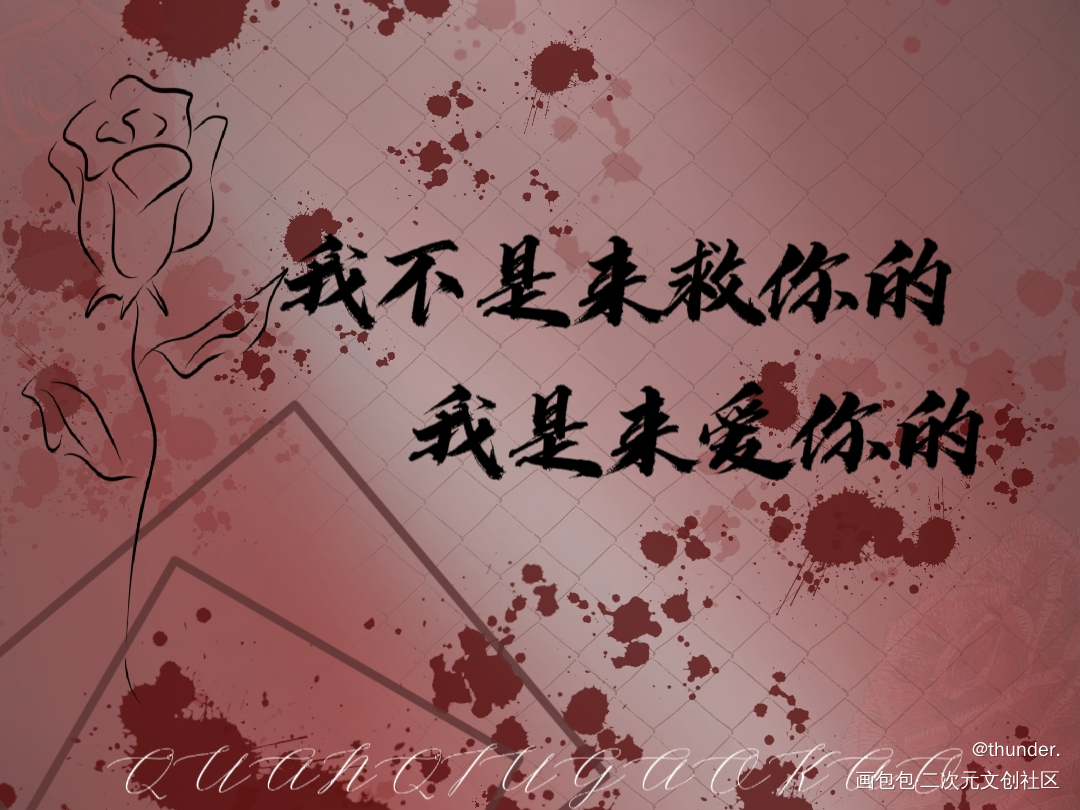 全球高考明信片_全球高考究惑绘画作品