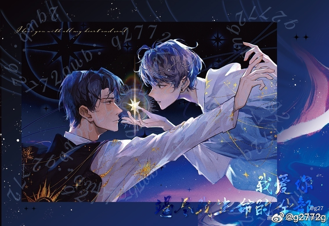 明日星程_明日星程绘画作品