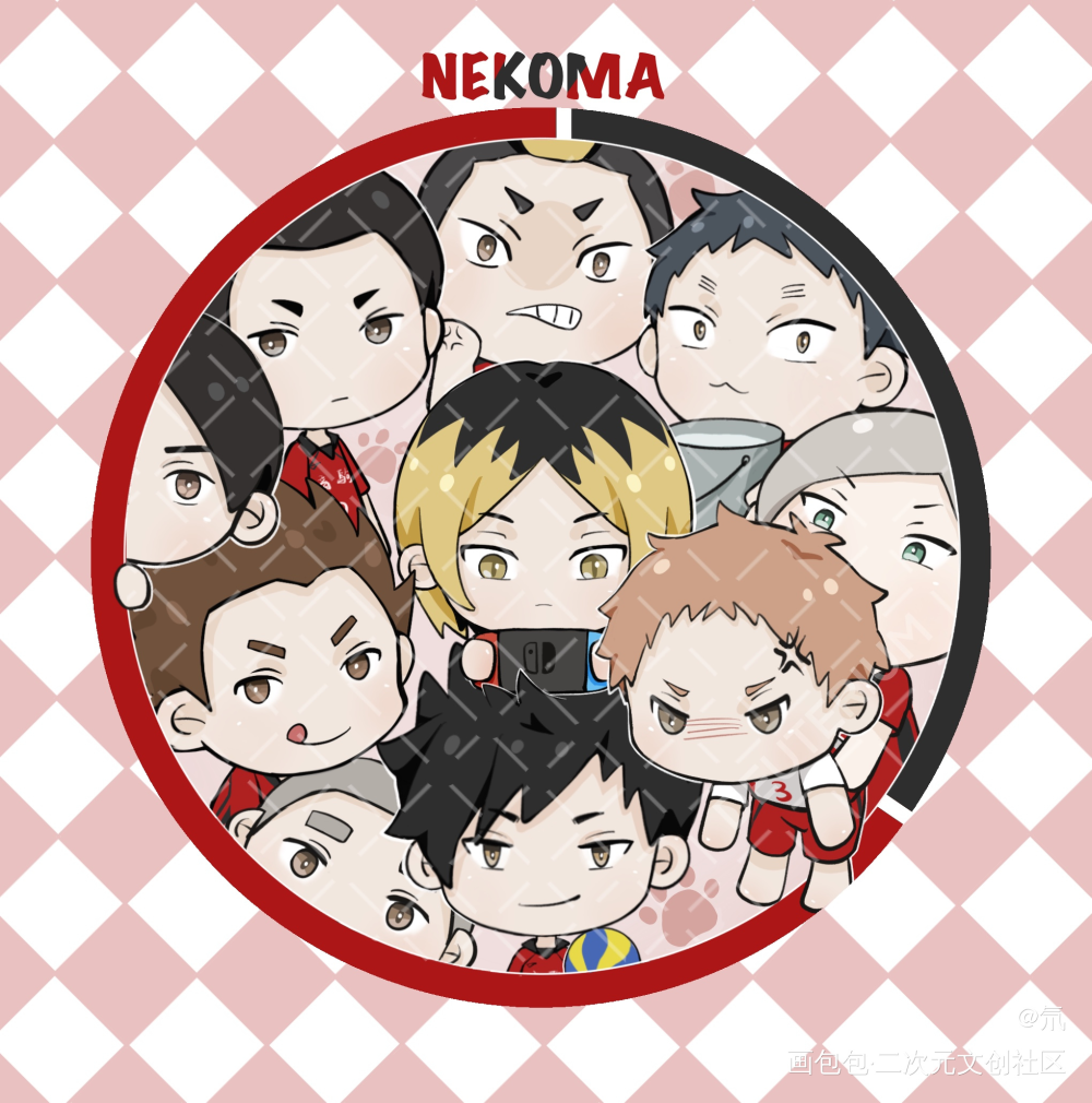 一些🏐️qq人_排球少年绘画作品
