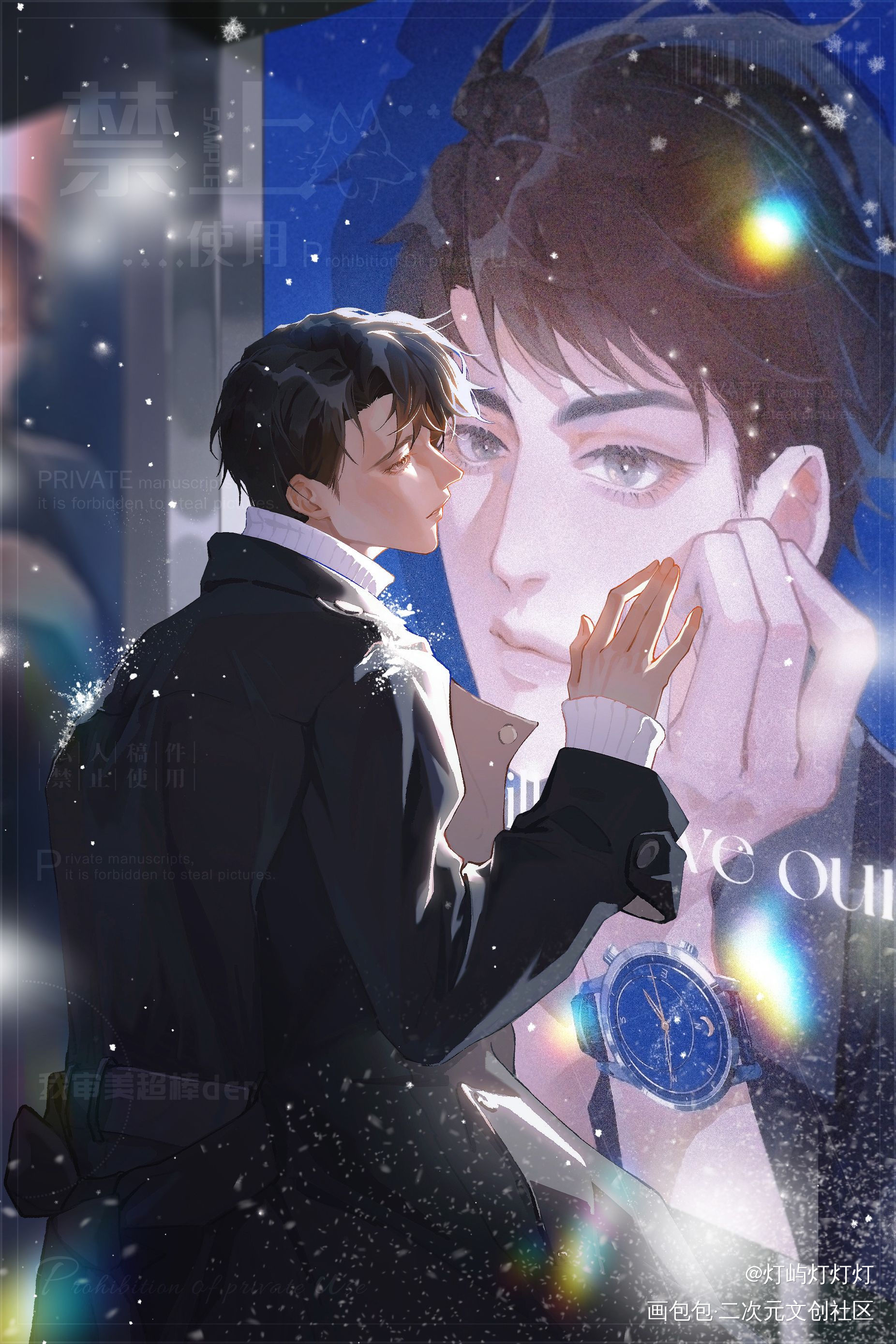 晏周 THE KISS_职业替身188男团晏周周翔晏明修绘画作品