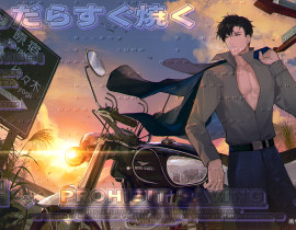 简哥0812生日快乐_绘画作品