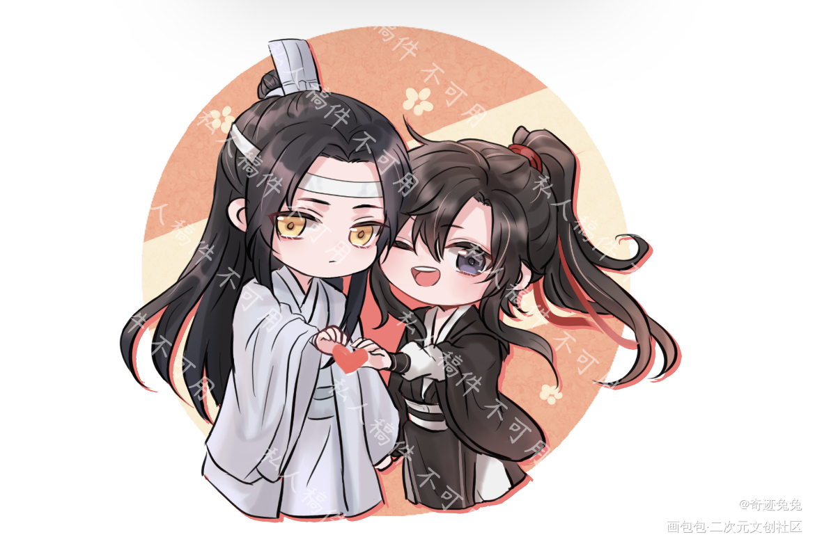 存稿_魔道祖师忘羡蓝忘机魏无羡绘画作品