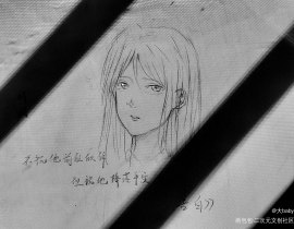 《告白》_绘画作品
