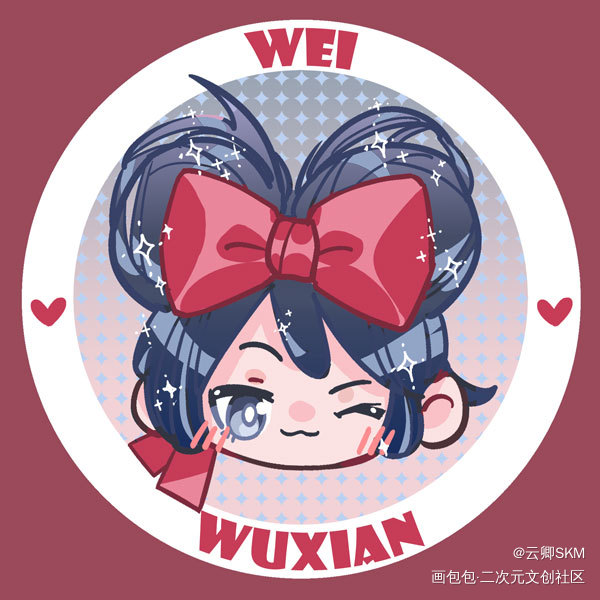 又是玉桂……是玉桂羡！_魔道祖师魏无羡绘画作品