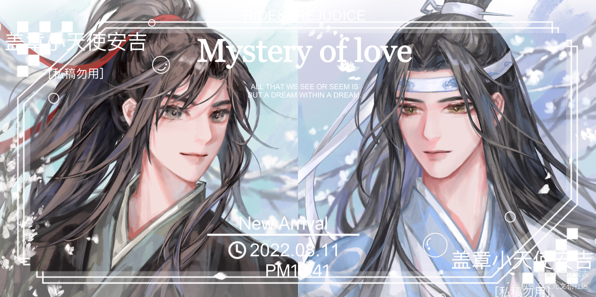 忘羡生贺头像（bushi）_魔道祖师忘羡绘画作品