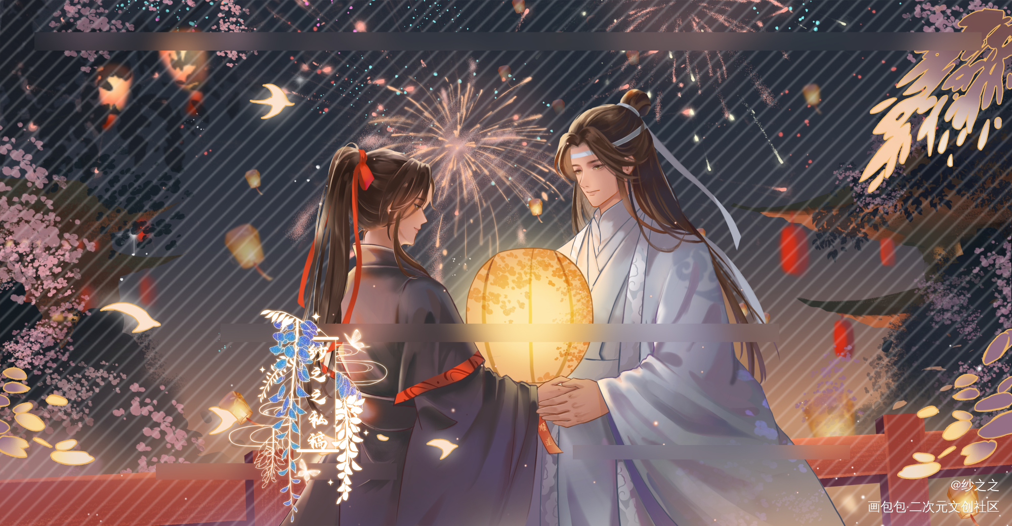 魔道-忘羡-（125）CPSP_魔道祖师忘羡蓝忘机魏无羡头像同人绘画作品