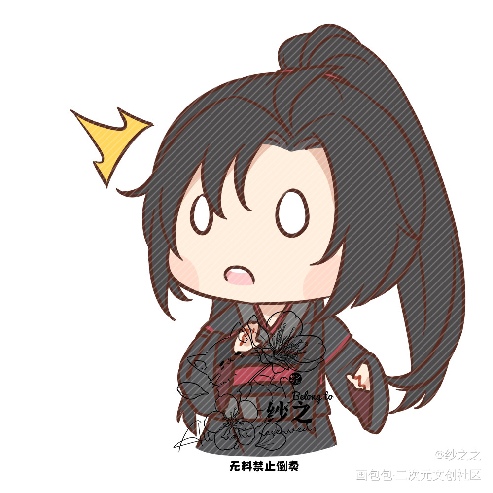 魔道-忘羡-（128）CPSP_魔道祖师忘羡魏无羡Q版头像同人绘画作品