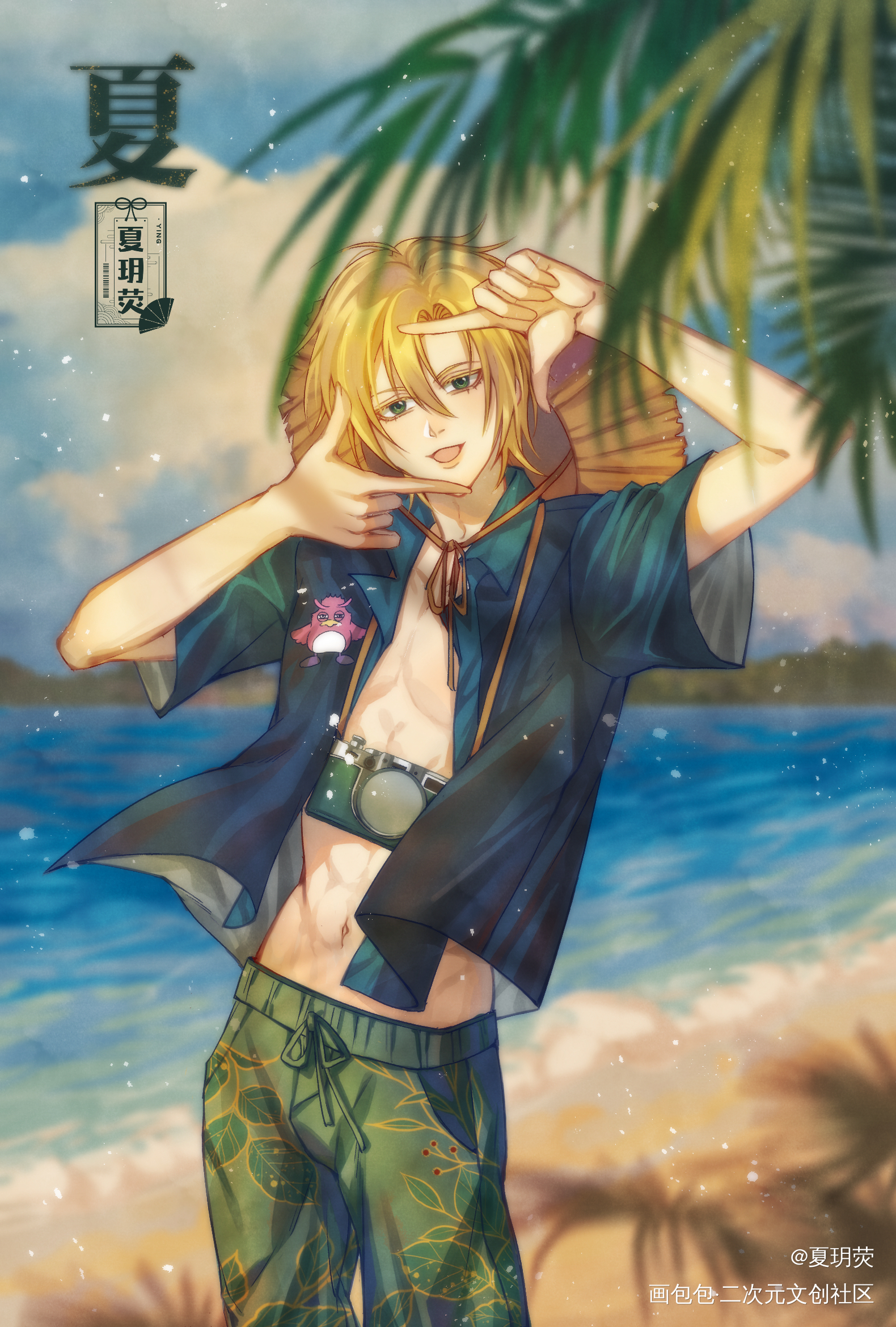 2022亚修生贺_战栗杀机bananafish平涂日系我要上首推插画绘画作品