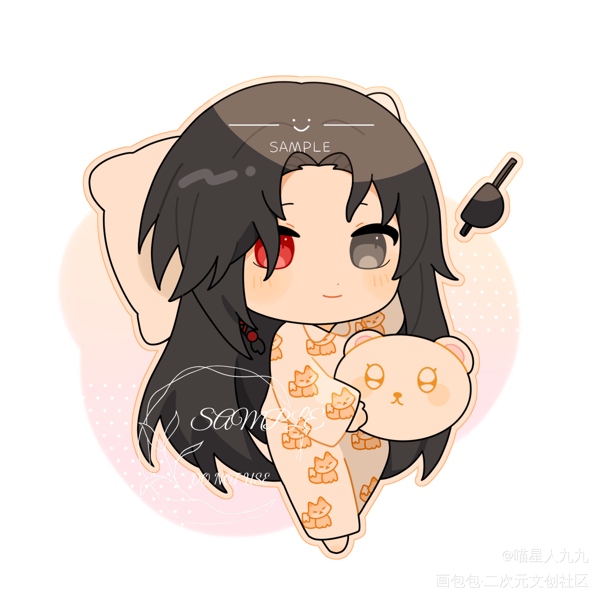 温柔的花花，晚安殿下_天官赐福花城Q版约稿绘画作品