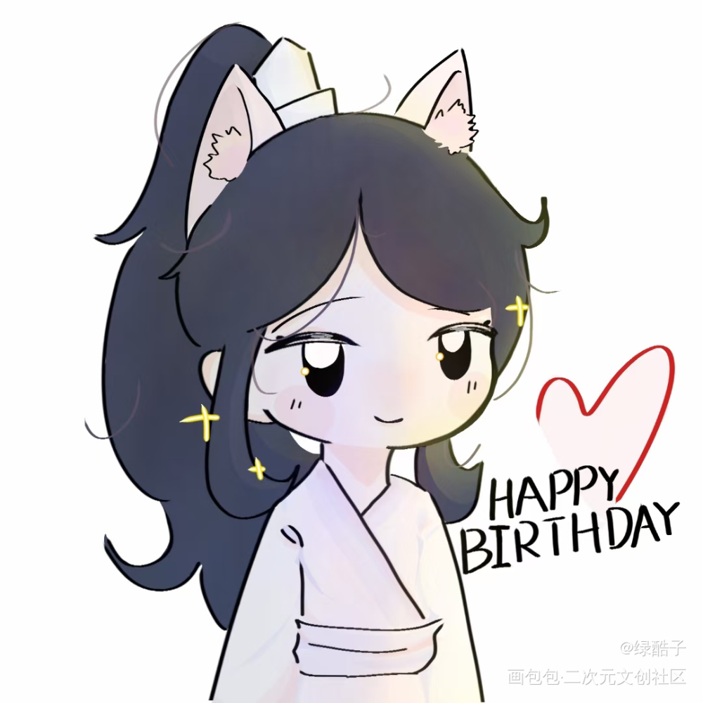 燃晚贴贴_二哈和他的白猫师尊燃晚墨燃楚晚宁指绘绘画作品
