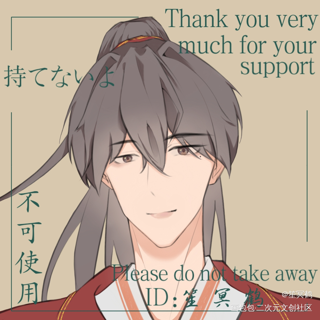 菜🐶画画_伪装学渣谢俞绘画作品