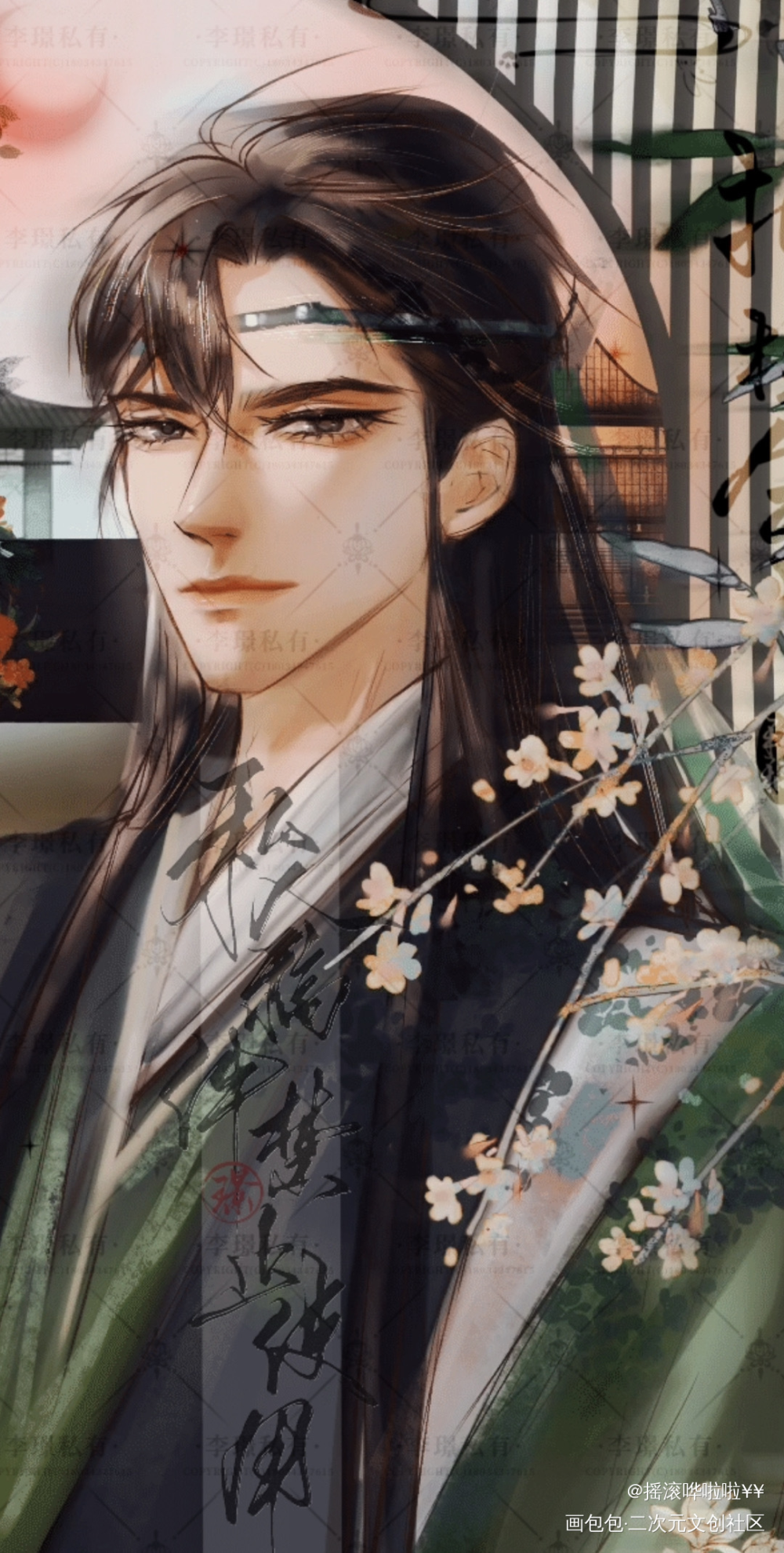 群秀的古风设私稿_娘娘腔188男团李程秀邵群绘画作品