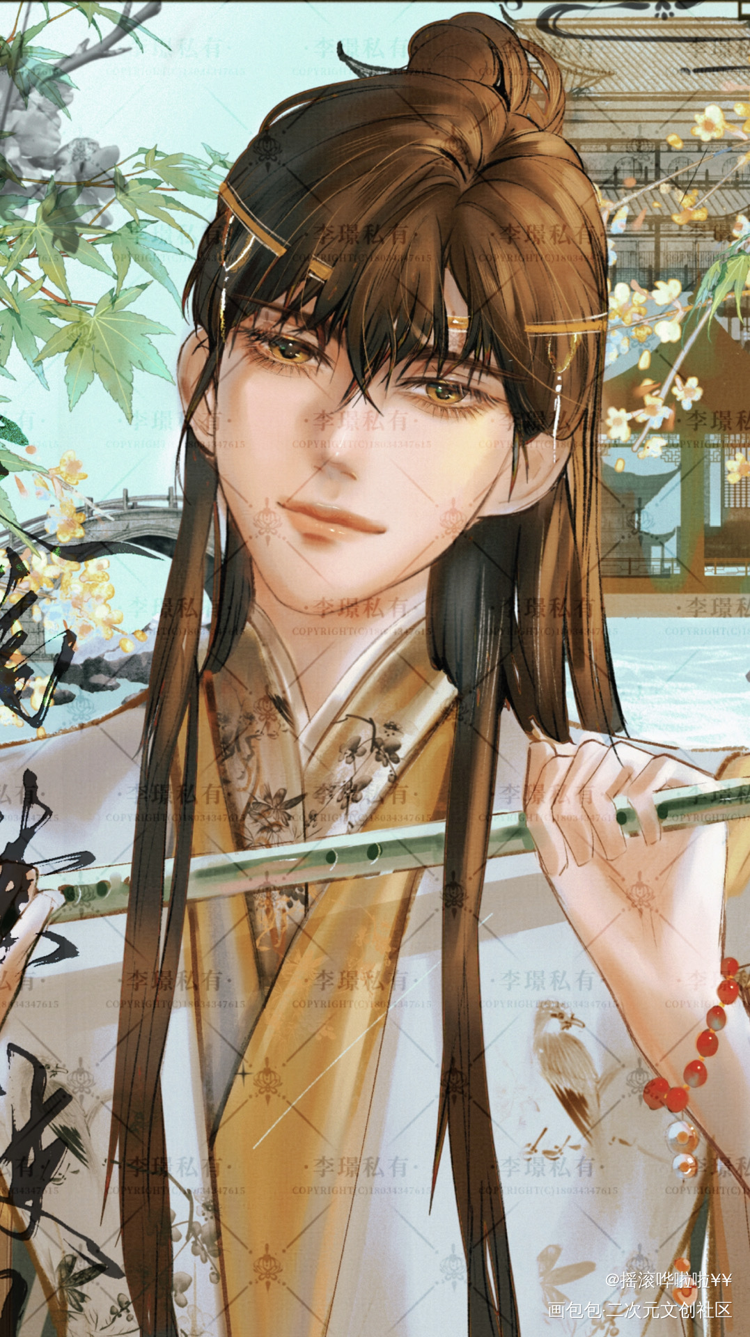 群秀的古风设私稿_娘娘腔188男团李程秀邵群绘画作品