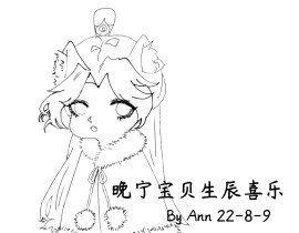 _绘画作品