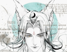 齐司礼古风_绘画作品