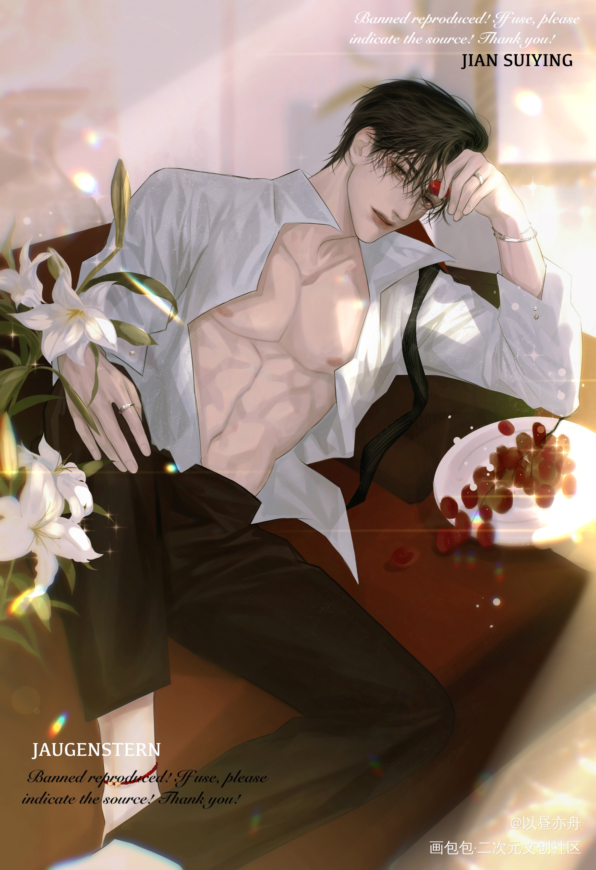 简哥！生日快乐🎂_你却爱着一个傻逼188男团简隋英绘画作品