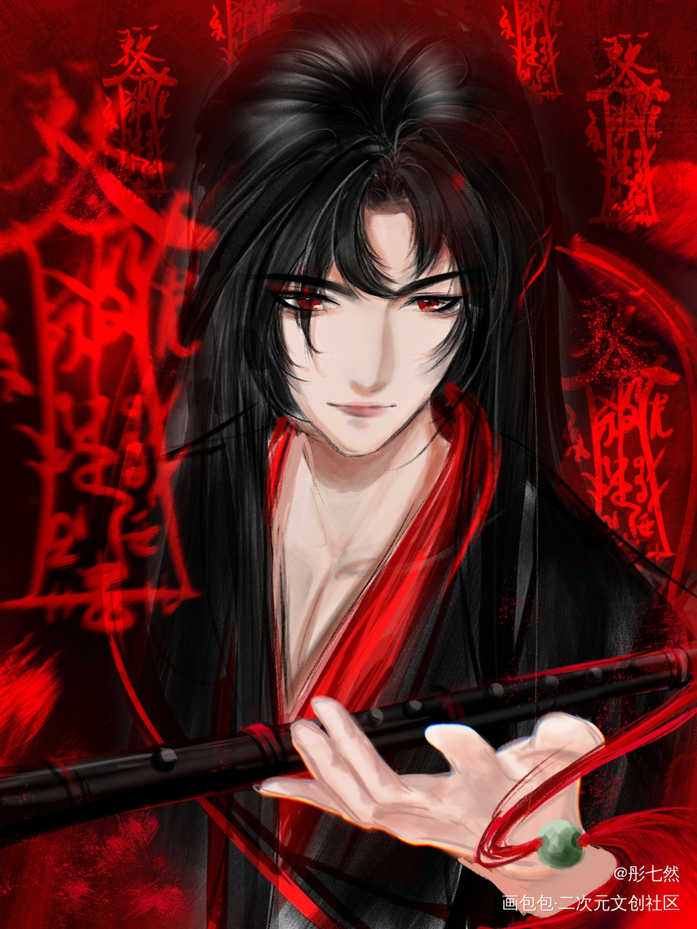 邪魅狂狷夷陵老祖❤️_魔道祖师忘羡魏无羡板绘涂同人绘画作品