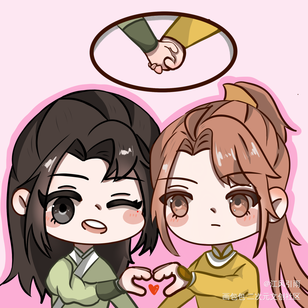 杀破狼QQ人_杀破狼长顾板绘涂绘画作品