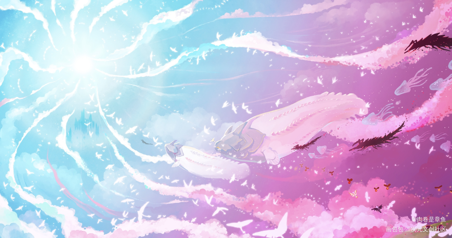 天空的光_光遇插画绘画作品