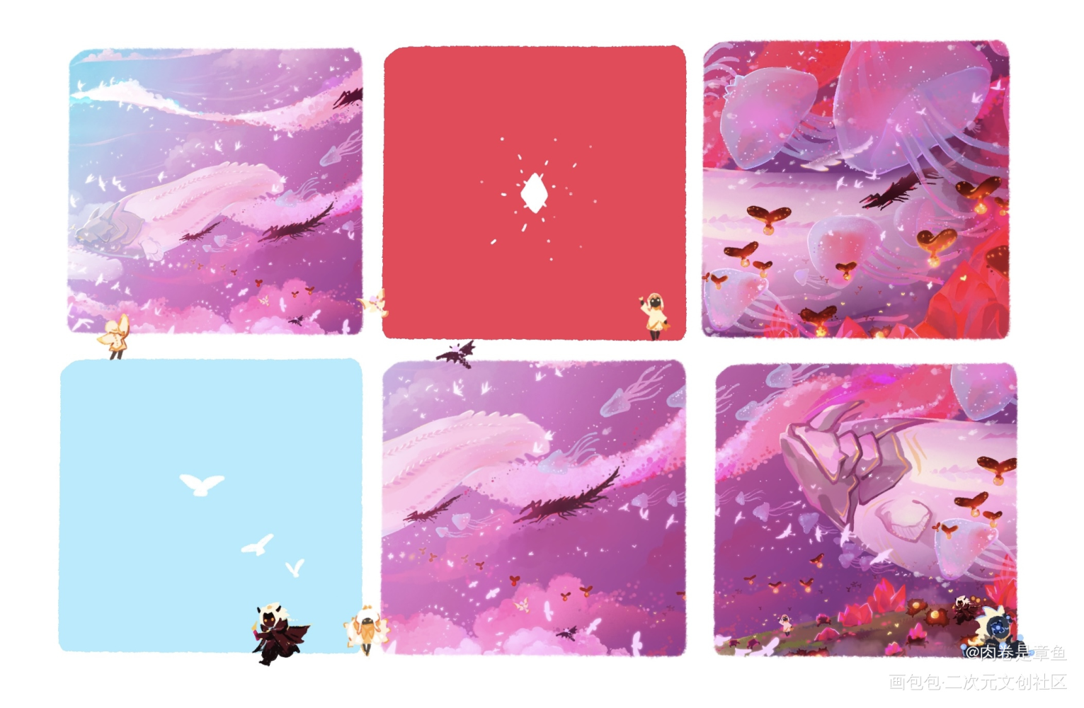 天空的光_光遇插画绘画作品