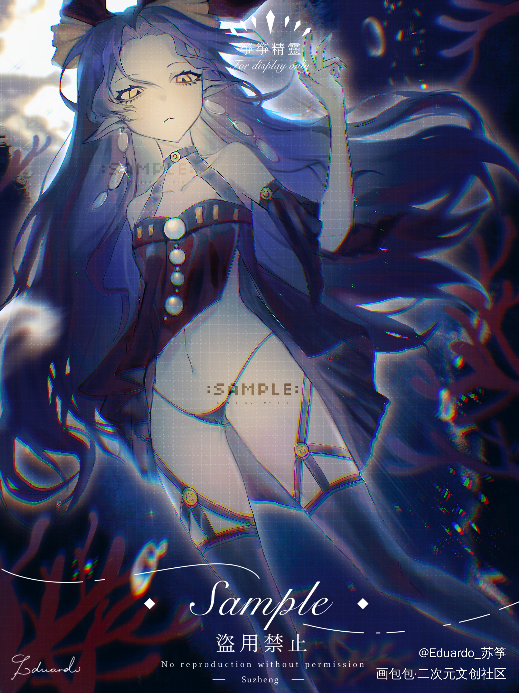 海妖精小姐_日系procreate绘画原创oc绘画作品