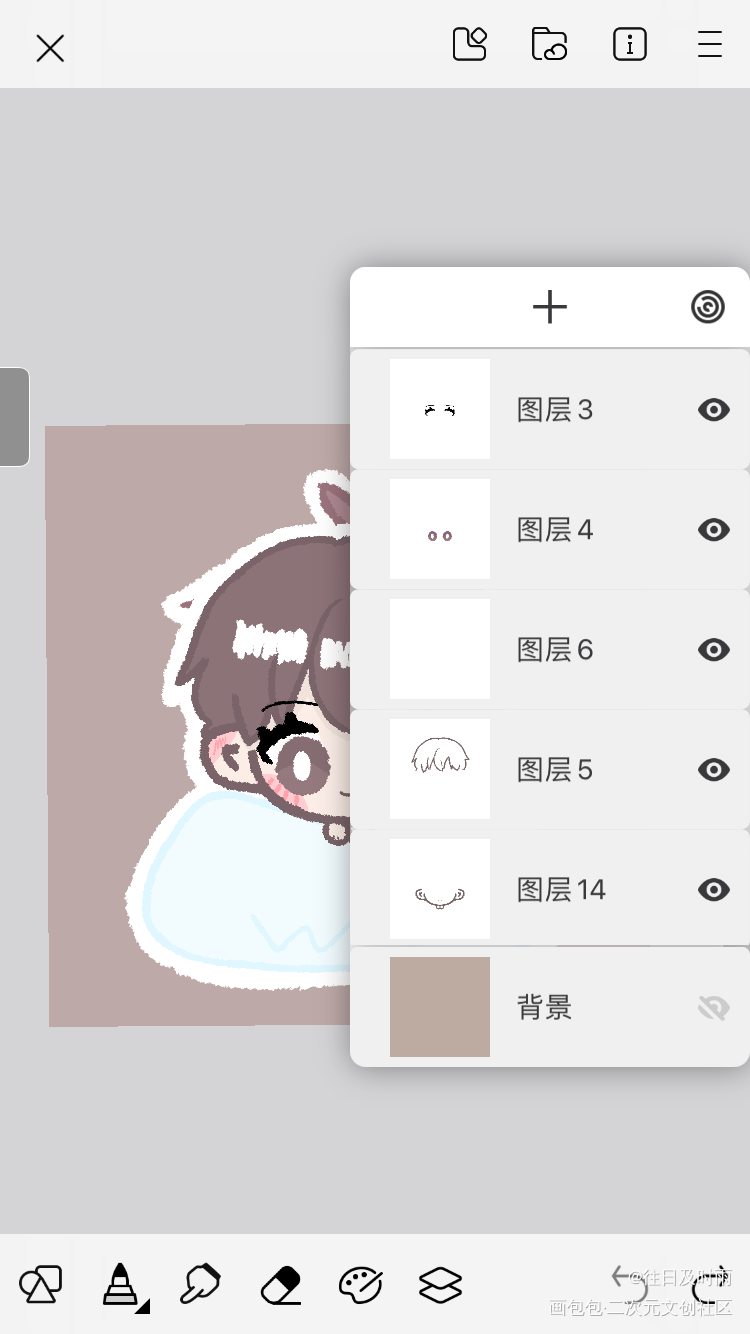 秀秀_娘娘腔188男团李程秀绘画作品