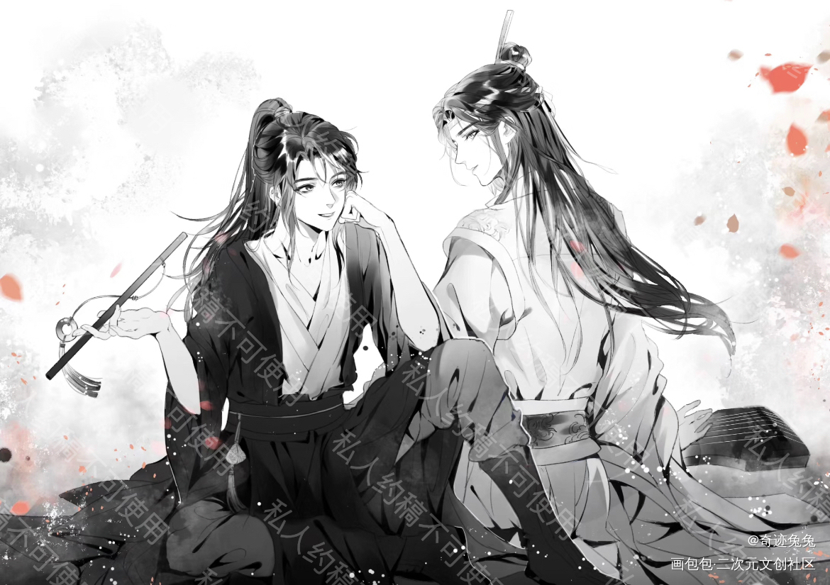 存稿_魔道祖师忘羡蓝忘机魏无羡绘画作品