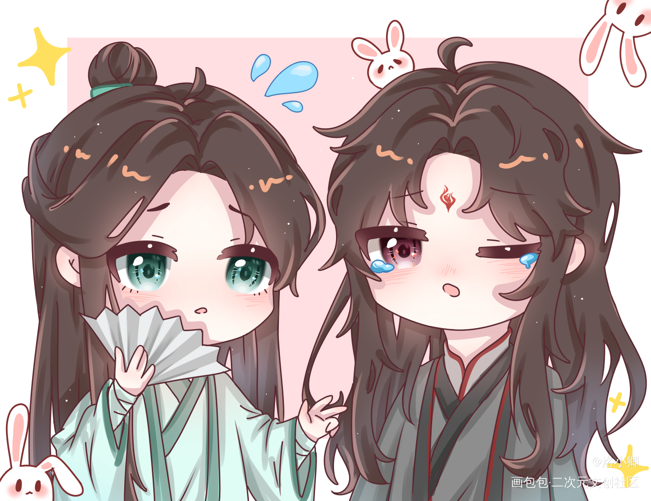 “诶冰河……你怎么又哭了。”_人渣反派自救系统冰秋绘画作品