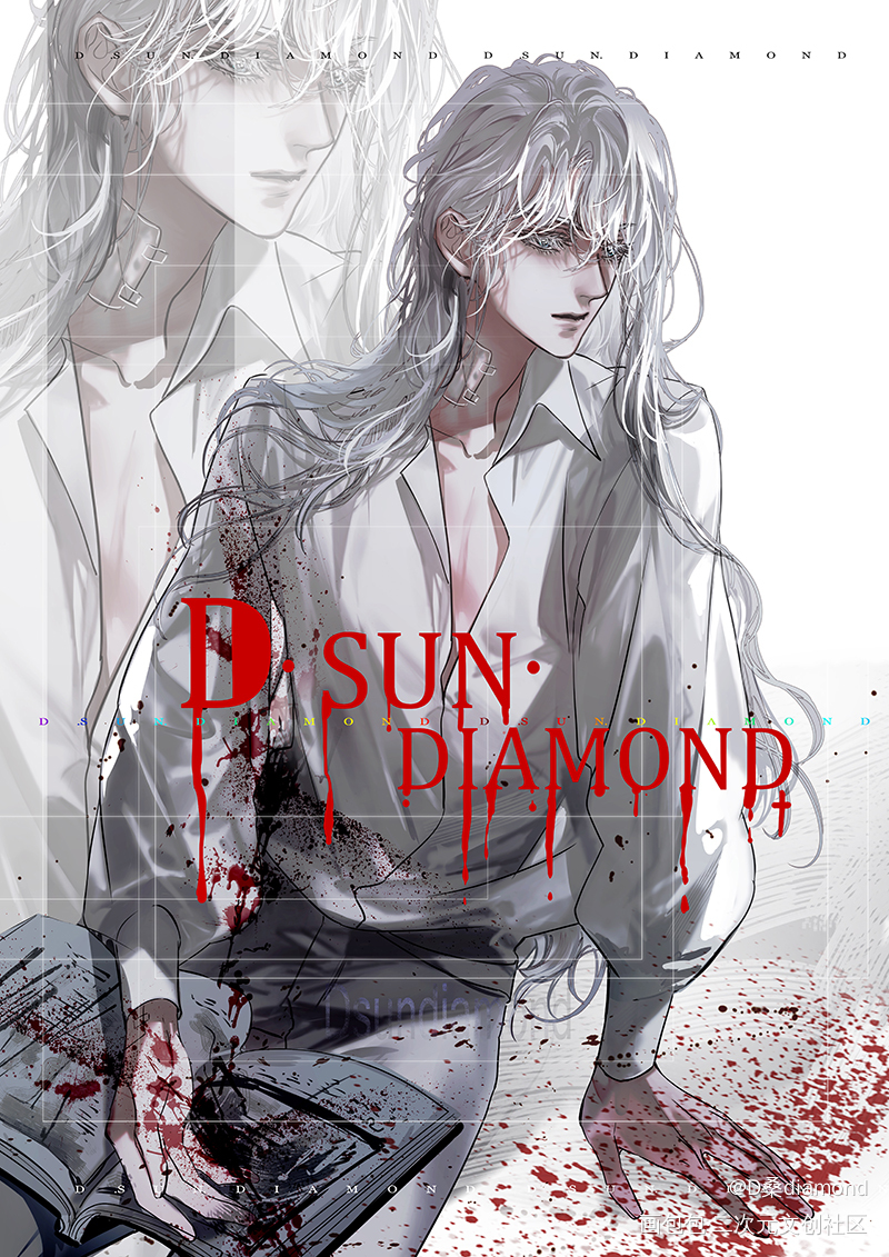 谢塔_我在惊悚游戏里封神插画同人塔维尔谢塔D桑diamond游乐园绘画作品