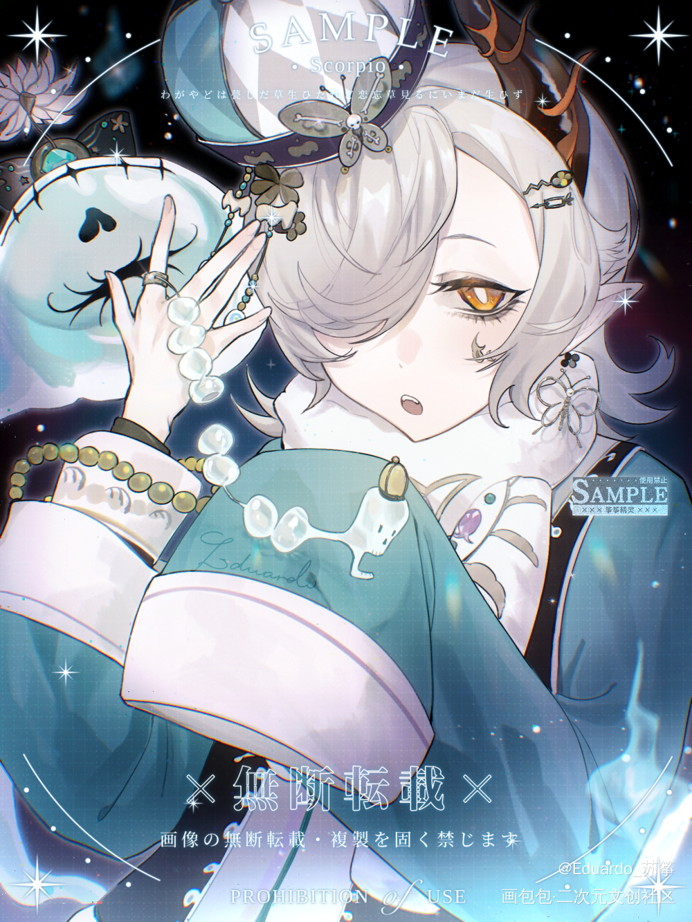 探寻_日系胸像付费委托绘画oc绘画作品