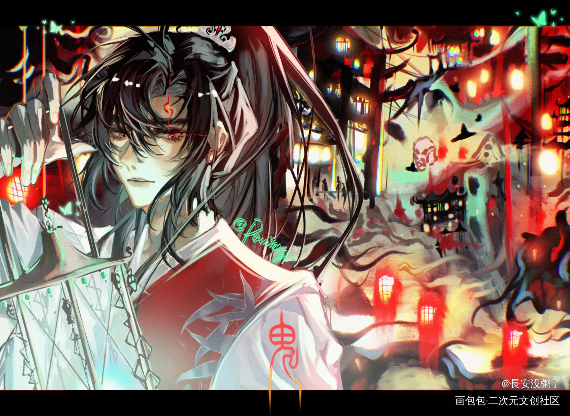 【陆知也】百鬼夜行_灵猫传陆知也摸鱼页procreate绘画作品