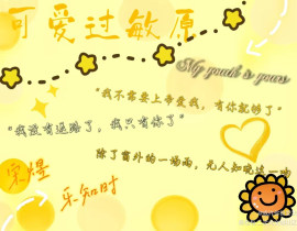 _绘画作品