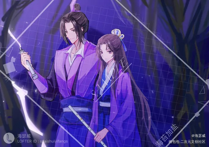 魔道祖师的一些梦图_魔道祖师绘画作品