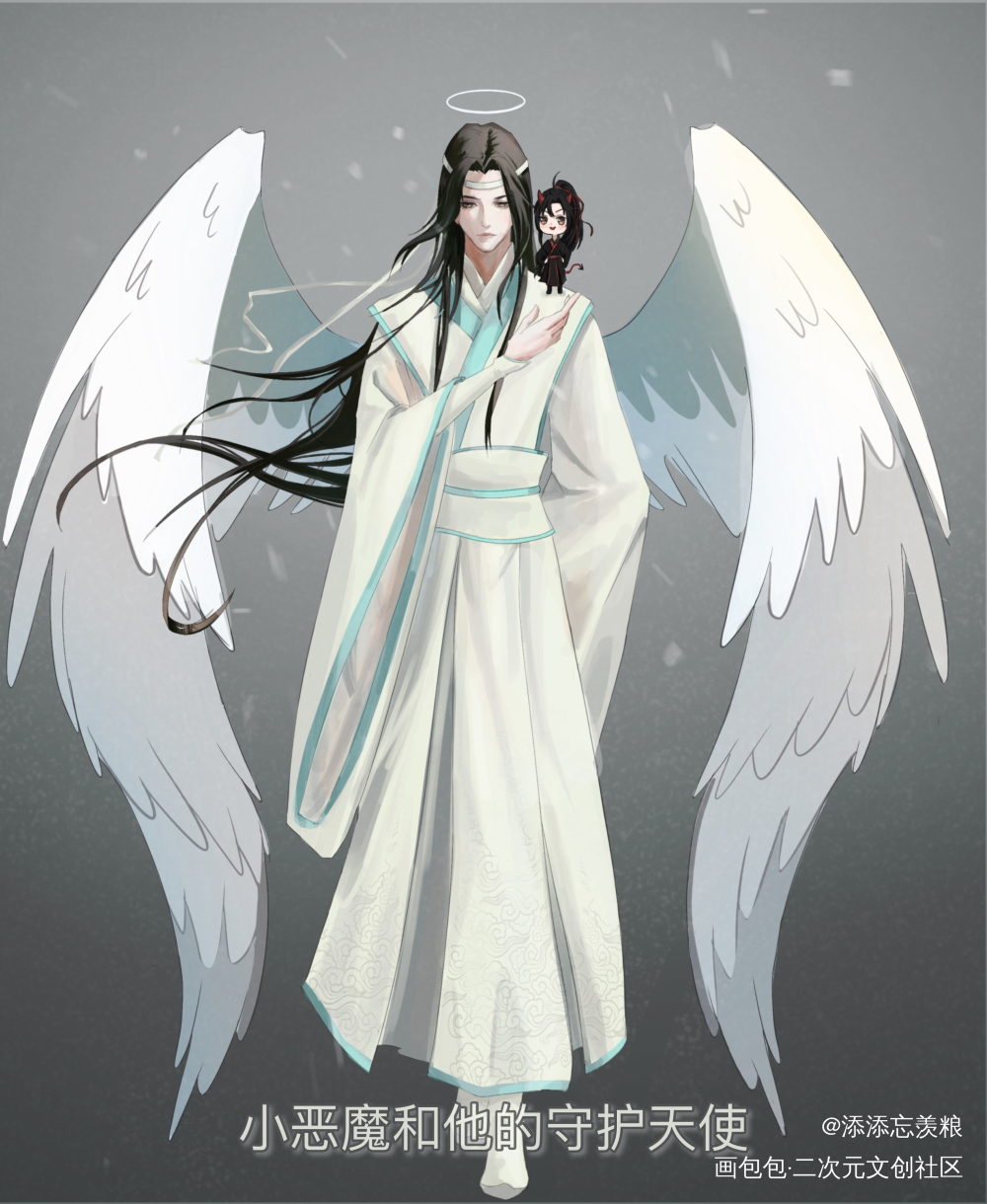 忘羡天使恶魔pa_魔道祖师忘羡蓝忘机魏无羡墨香铜臭绘画作品