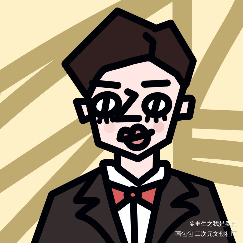 毕加索画风黎叔叔_谁把谁当真188男团绘画作品