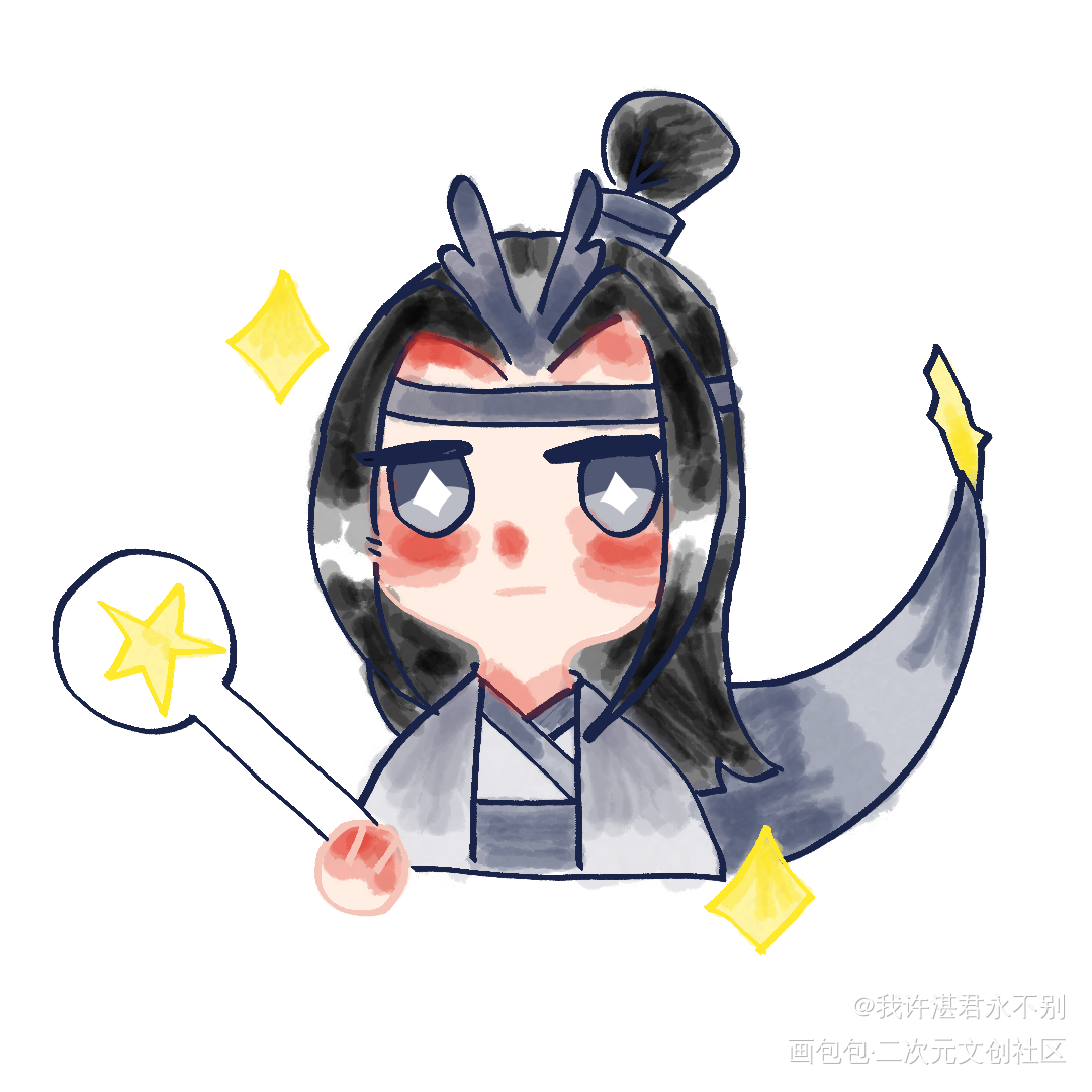 忘羡_魔道祖师绘画作品
