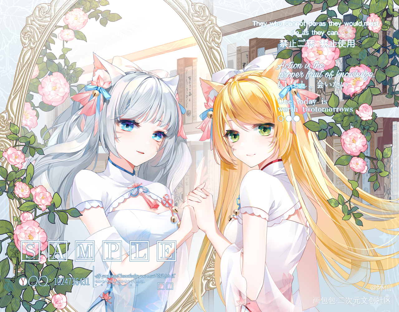 是稿_日系插画同人ff14oc绘画作品