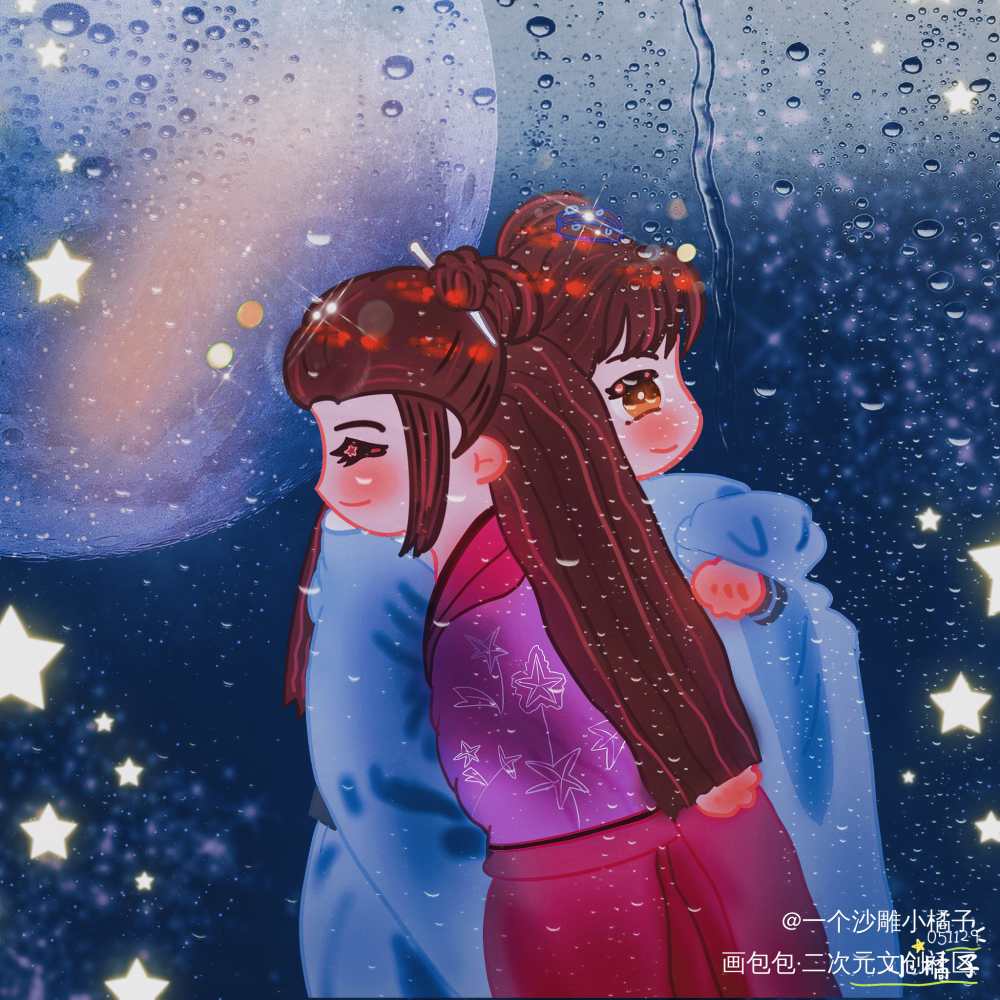 抱抱_山河令温周绘画作品