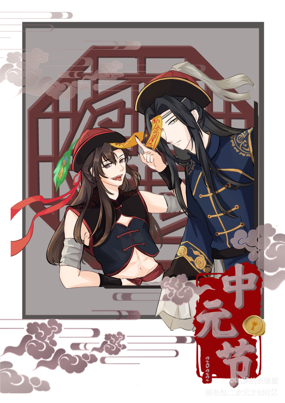 忘羡僵尸pa_魔道祖师忘羡蓝忘机魏无羡蓝忘机魏无羡平涂墨香铜臭绘画作品